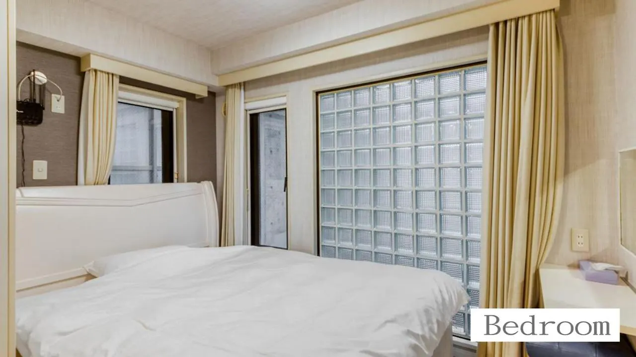 Aparthotel Status59 With Parking Sapporo